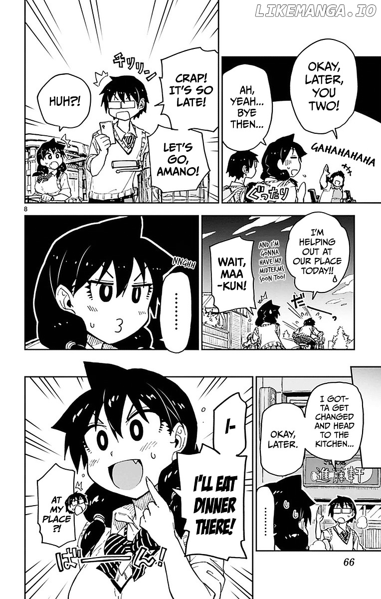 Amano Megumi wa Suki Darake! chapter 43 - page 8
