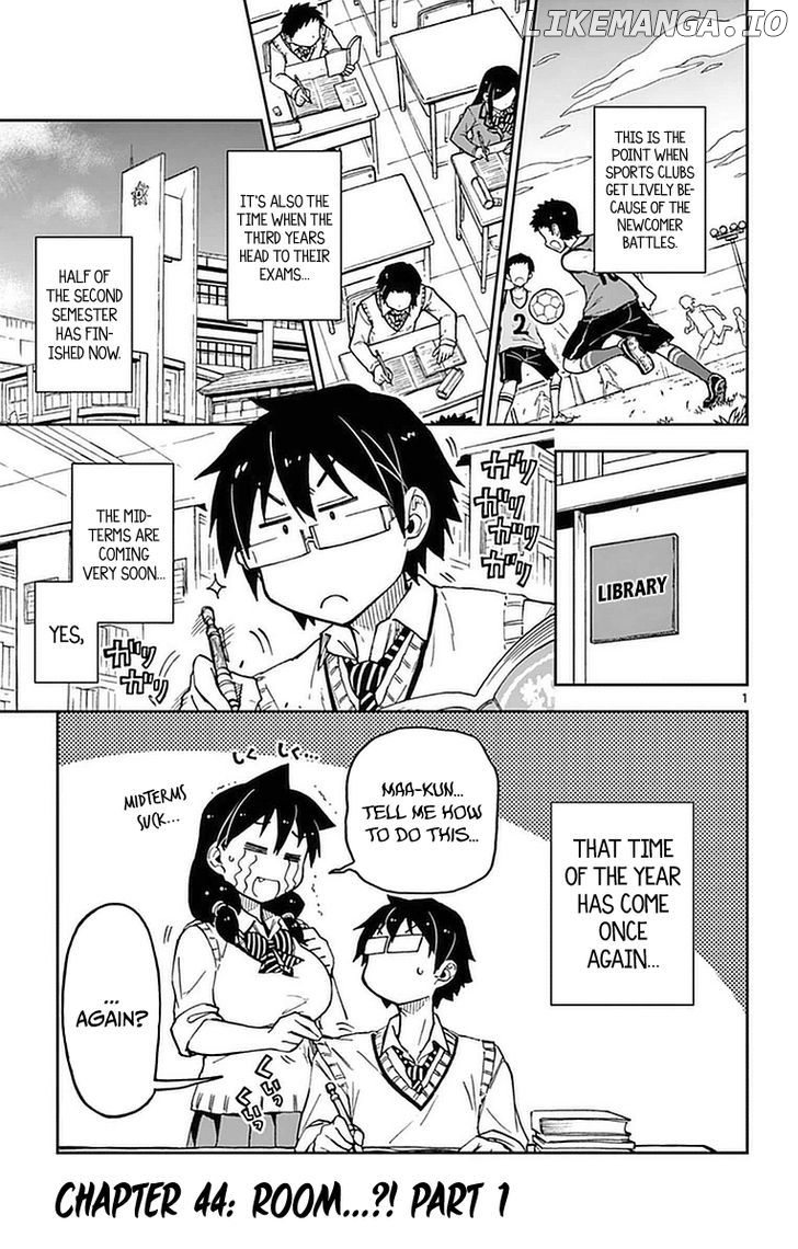 Amano Megumi wa Suki Darake! chapter 44 - page 1