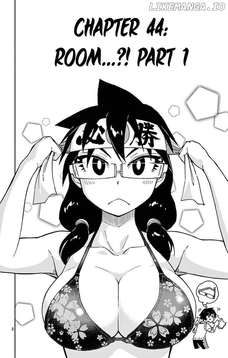 Amano Megumi wa Suki Darake! chapter 44 - page 2