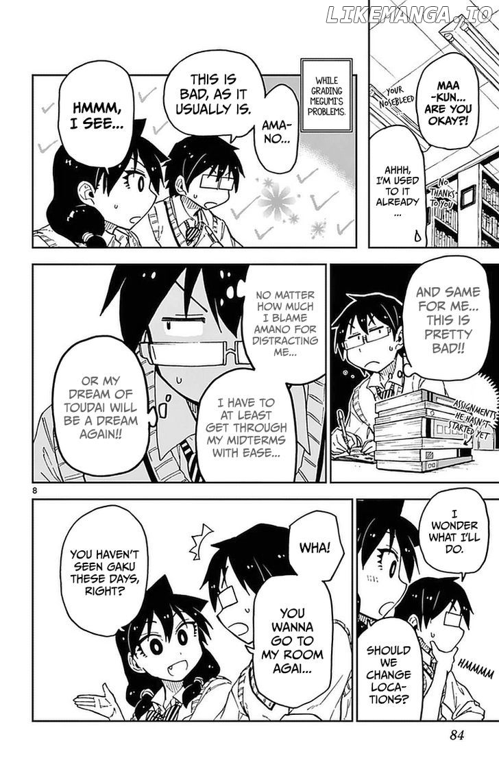 Amano Megumi wa Suki Darake! chapter 44 - page 8