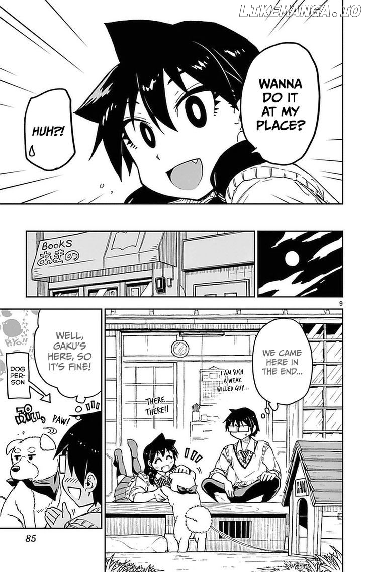 Amano Megumi wa Suki Darake! chapter 44 - page 9