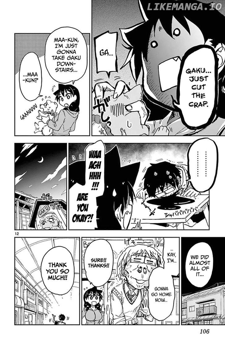 Amano Megumi wa Suki Darake! chapter 45 - page 12