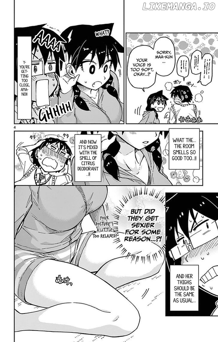 Amano Megumi wa Suki Darake! chapter 45 - page 4