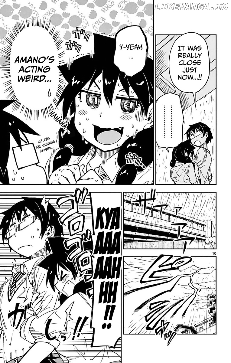 Amano Megumi wa Suki Darake! chapter 46 - page 12