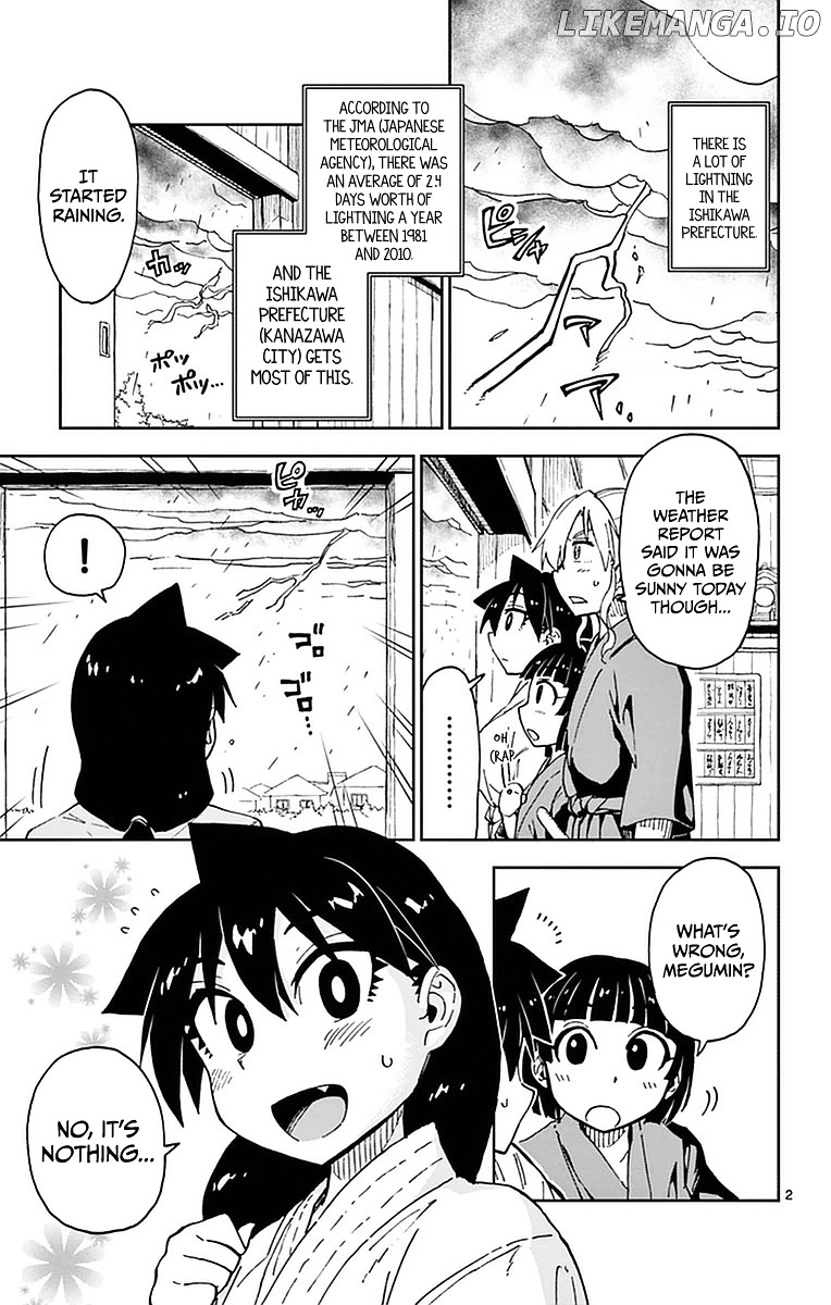 Amano Megumi wa Suki Darake! chapter 46 - page 4