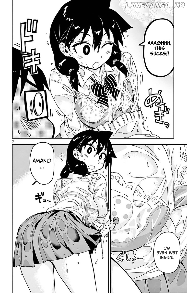 Amano Megumi wa Suki Darake! chapter 46 - page 9