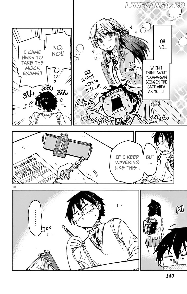 Amano Megumi wa Suki Darake! chapter 47 - page 10