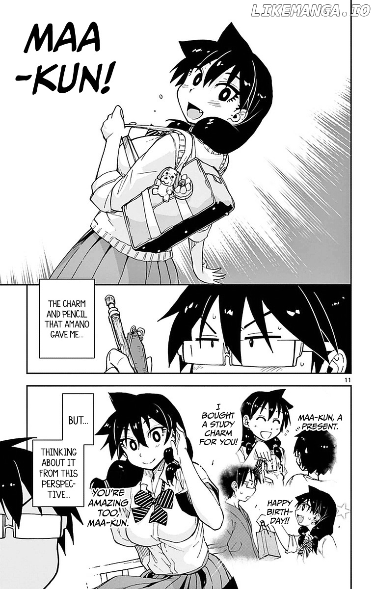 Amano Megumi wa Suki Darake! chapter 47 - page 11