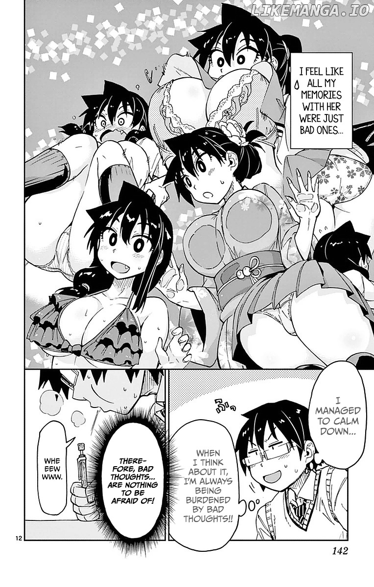 Amano Megumi wa Suki Darake! chapter 47 - page 12