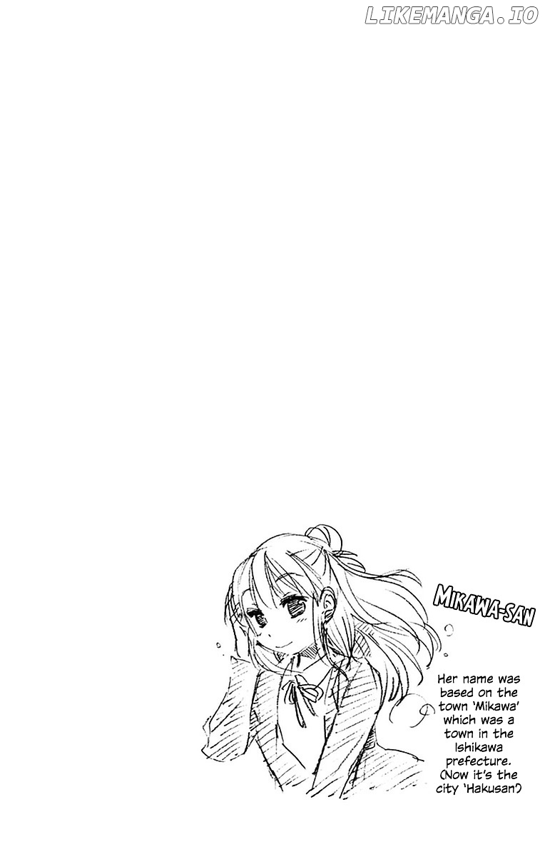 Amano Megumi wa Suki Darake! chapter 47 - page 18