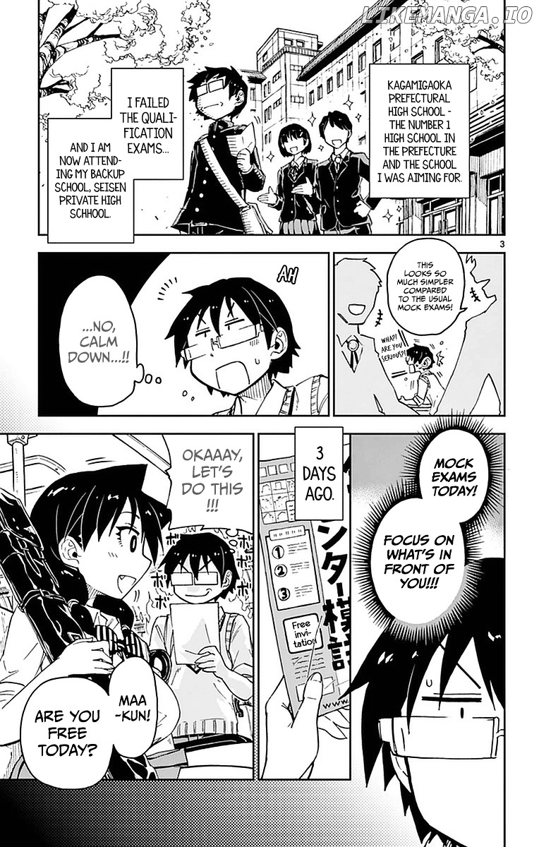 Amano Megumi wa Suki Darake! chapter 47 - page 3