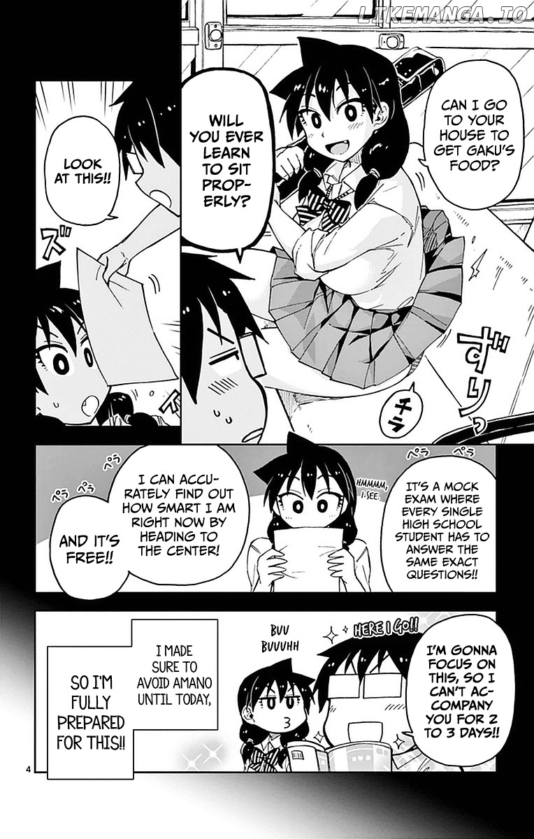 Amano Megumi wa Suki Darake! chapter 47 - page 4