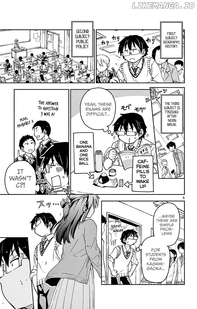 Amano Megumi wa Suki Darake! chapter 47 - page 5