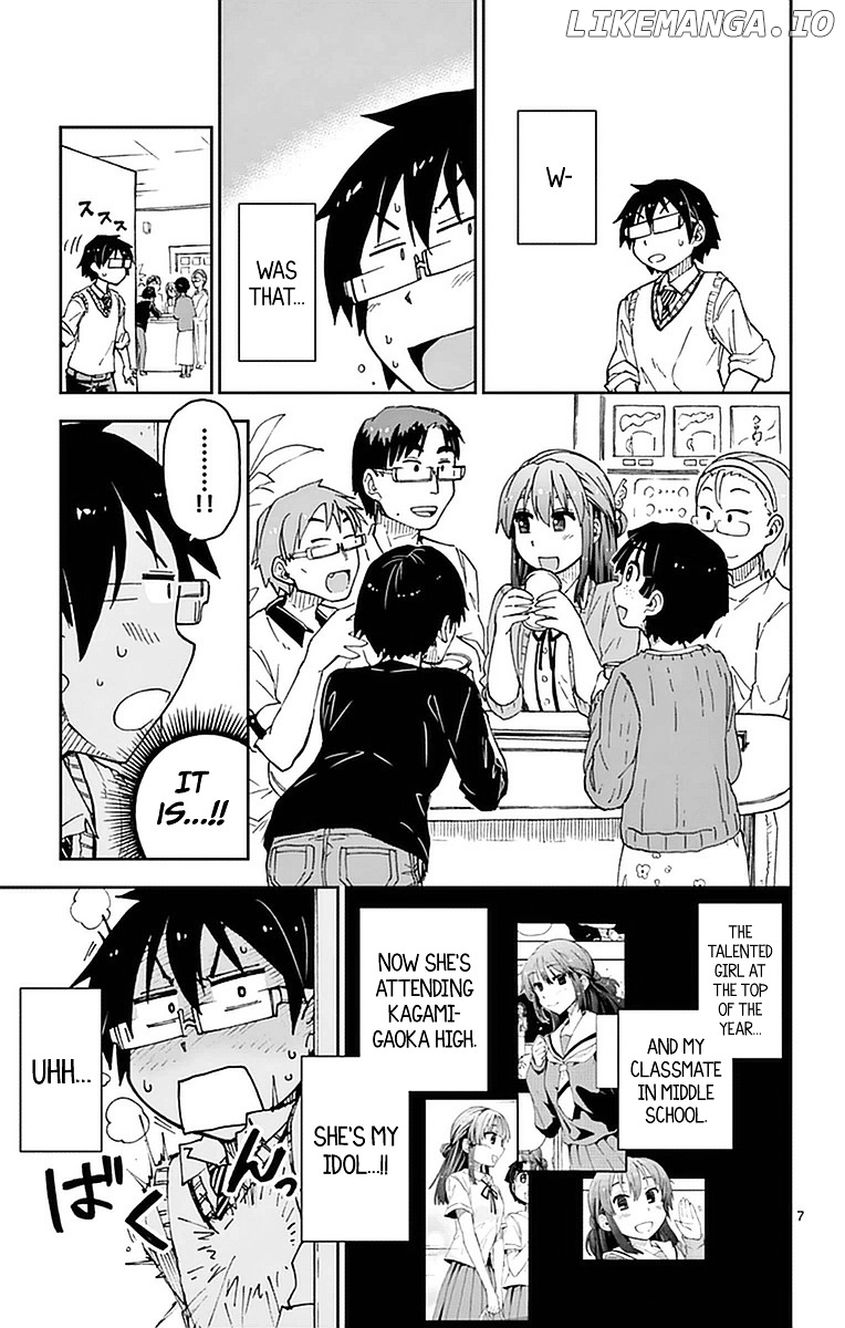 Amano Megumi wa Suki Darake! chapter 47 - page 7