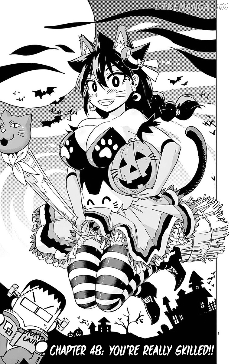 Amano Megumi wa Suki Darake! chapter 48 - page 1