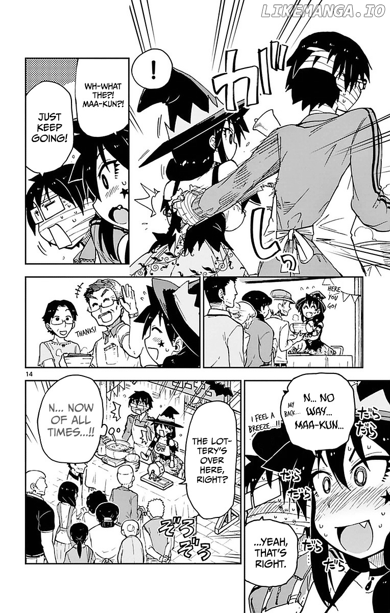 Amano Megumi wa Suki Darake! chapter 48 - page 14
