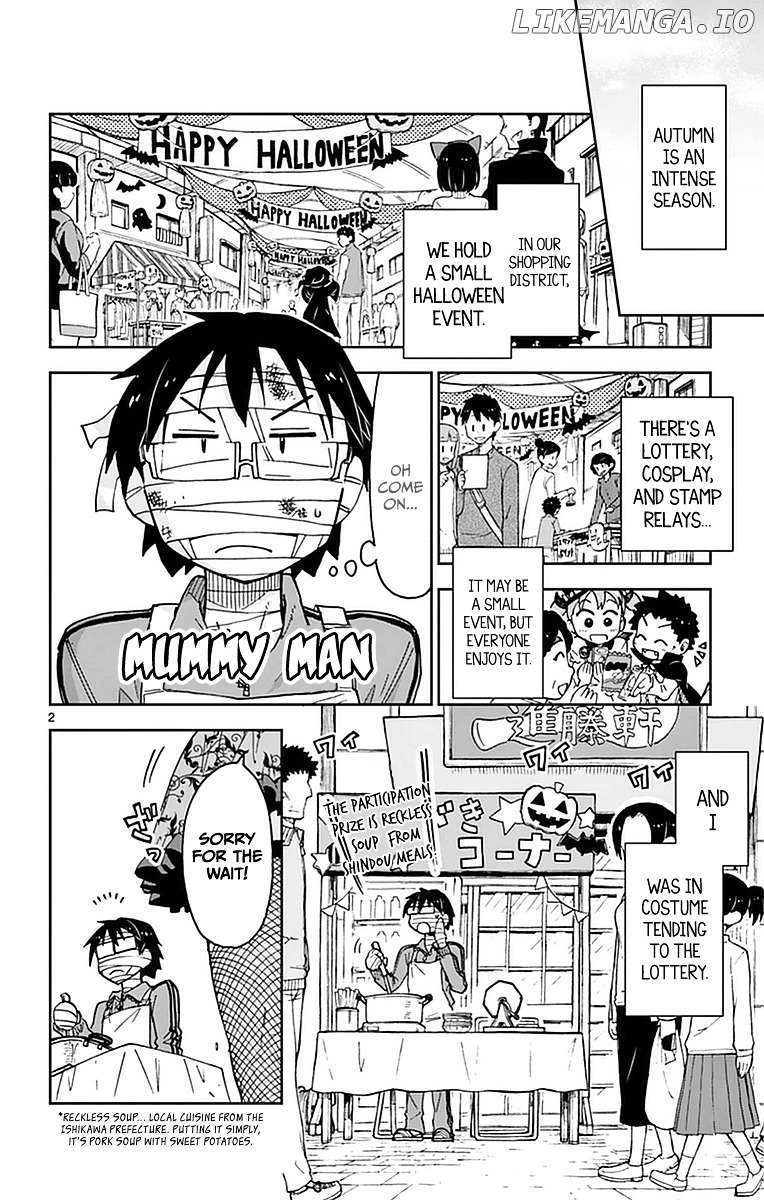 Amano Megumi wa Suki Darake! chapter 48 - page 2