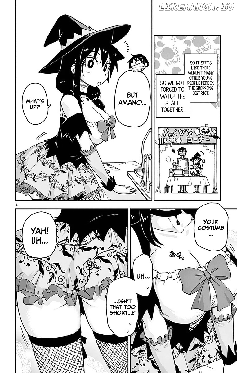 Amano Megumi wa Suki Darake! chapter 48 - page 4