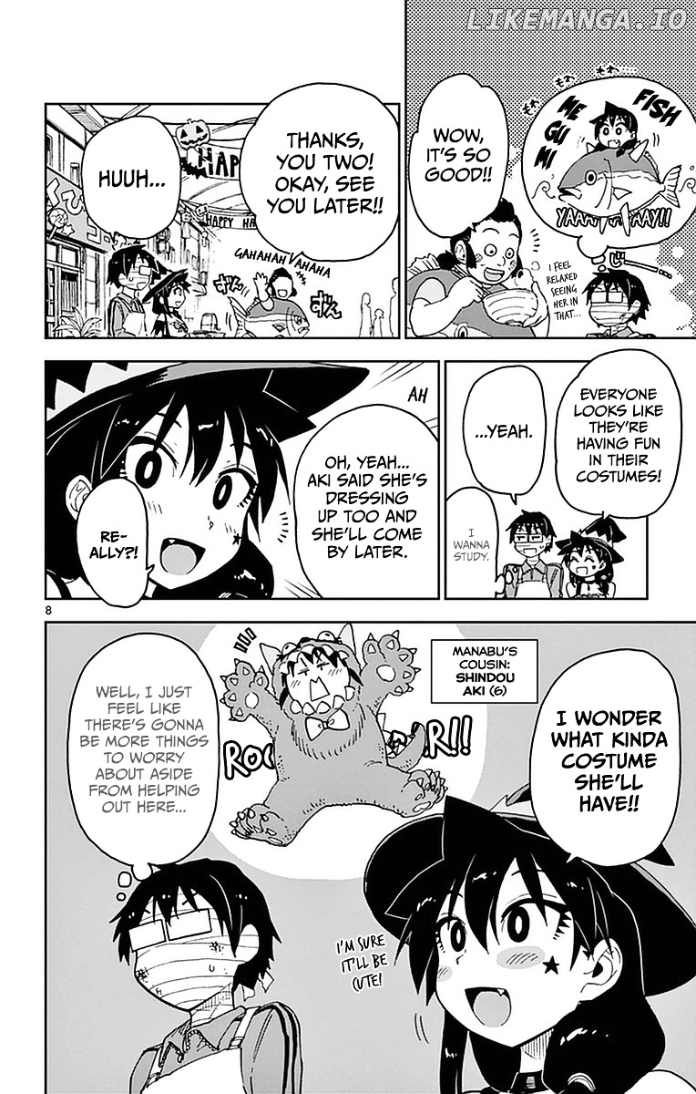 Amano Megumi wa Suki Darake! chapter 48 - page 8