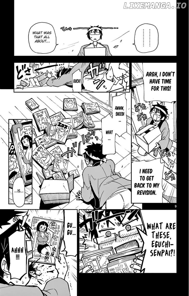 Amano Megumi wa Suki Darake! chapter 5 - page 10