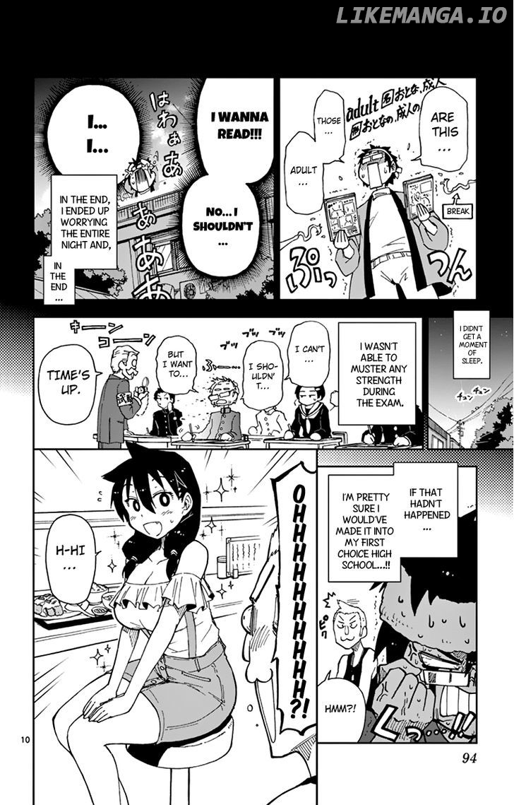 Amano Megumi wa Suki Darake! chapter 5 - page 11
