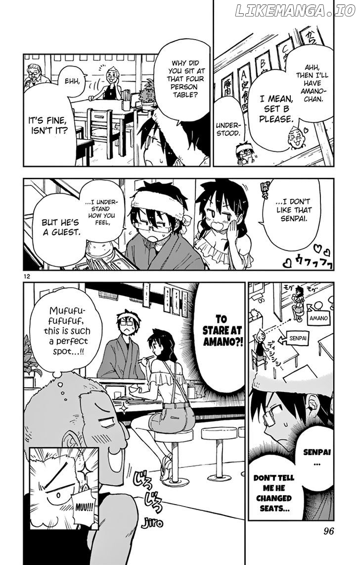 Amano Megumi wa Suki Darake! chapter 5 - page 13
