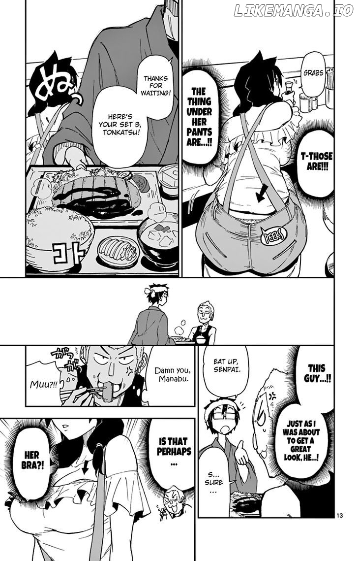 Amano Megumi wa Suki Darake! chapter 5 - page 14
