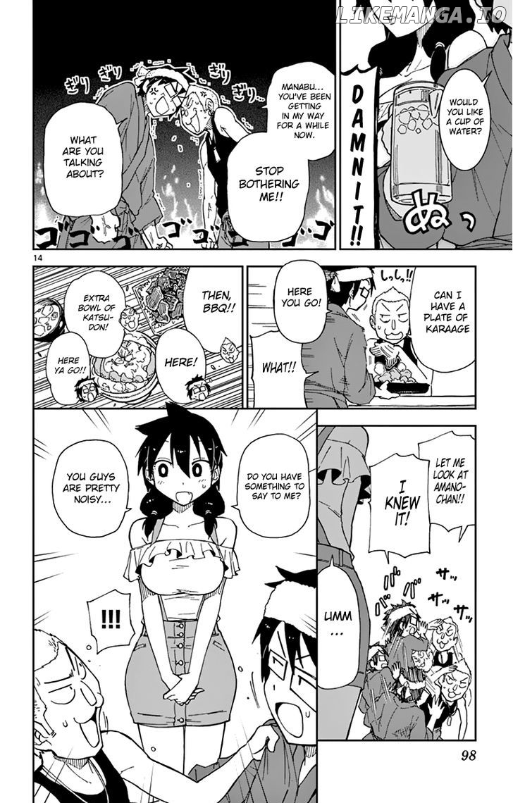 Amano Megumi wa Suki Darake! chapter 5 - page 15