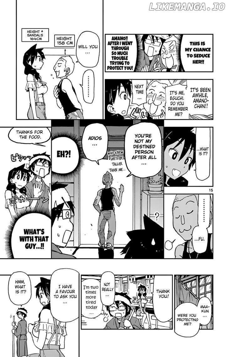 Amano Megumi wa Suki Darake! chapter 5 - page 16