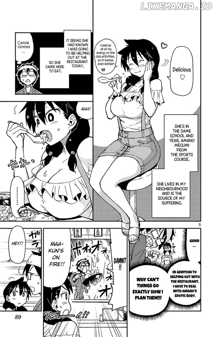 Amano Megumi wa Suki Darake! chapter 5 - page 6