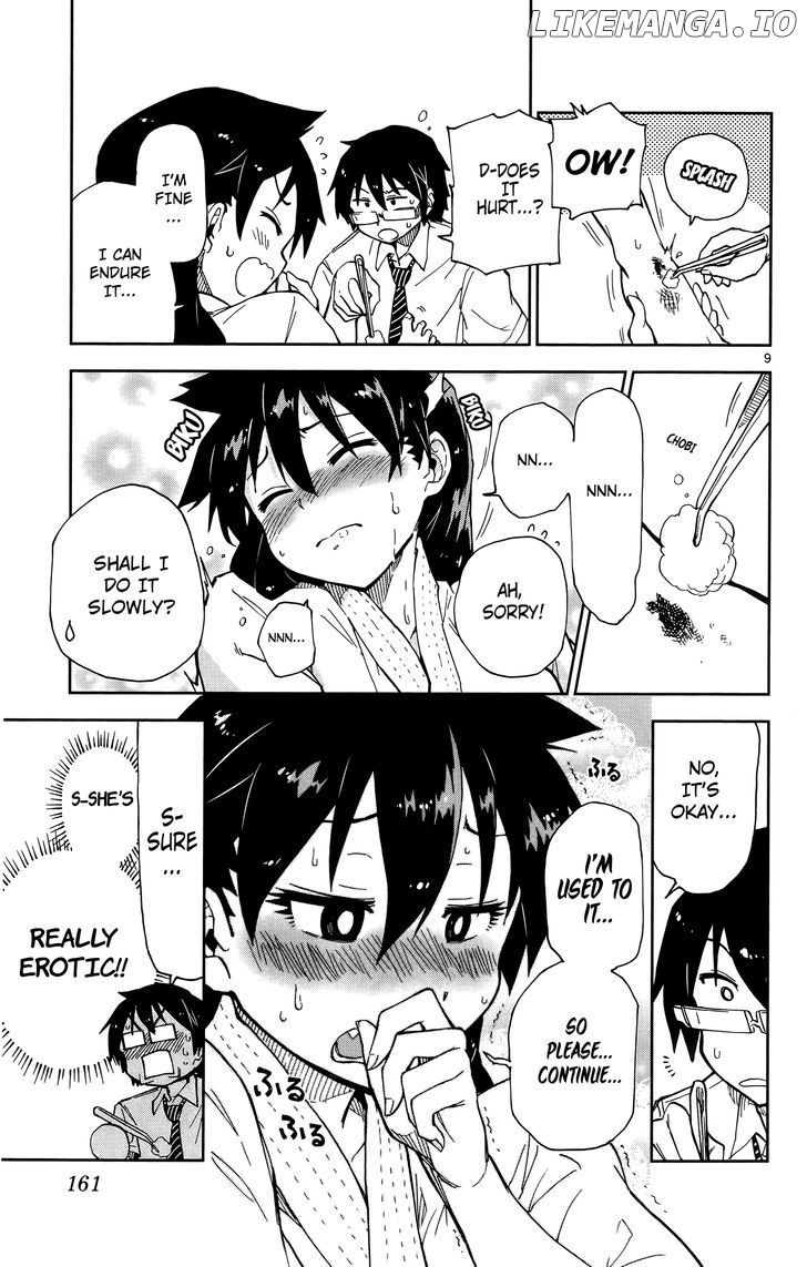 Amano Megumi wa Suki Darake! chapter 8 - page 10