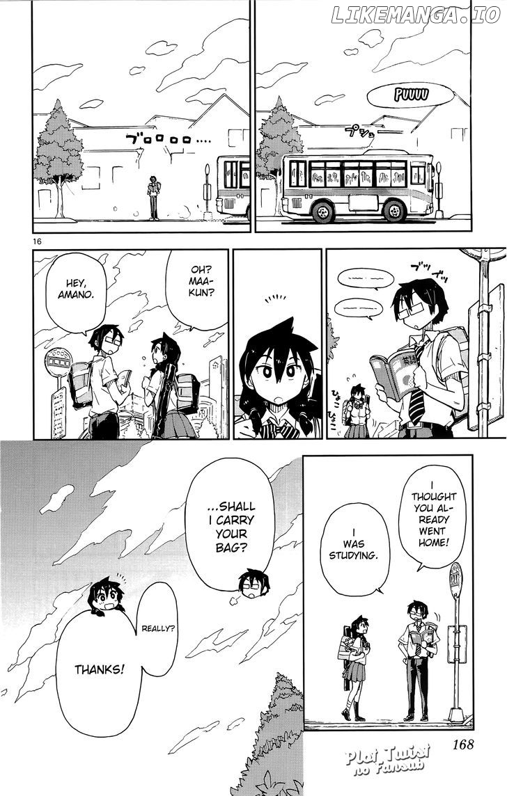 Amano Megumi wa Suki Darake! chapter 8 - page 17