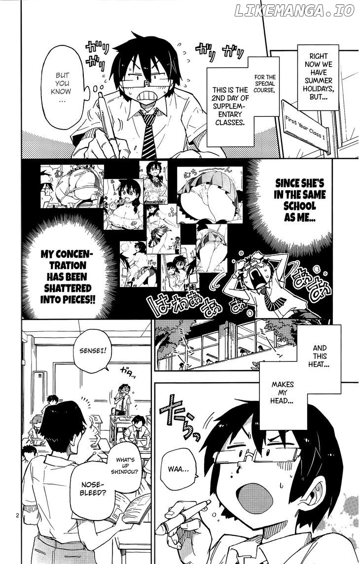 Amano Megumi wa Suki Darake! chapter 8 - page 3