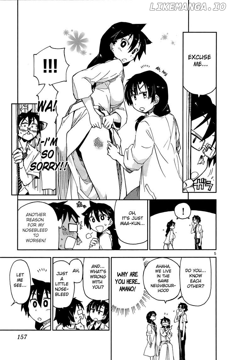 Amano Megumi wa Suki Darake! chapter 8 - page 6