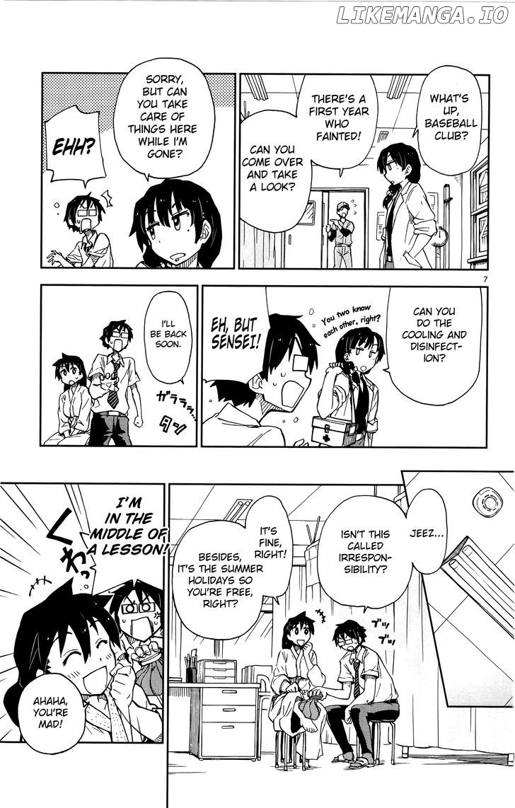 Amano Megumi wa Suki Darake! chapter 8 - page 8