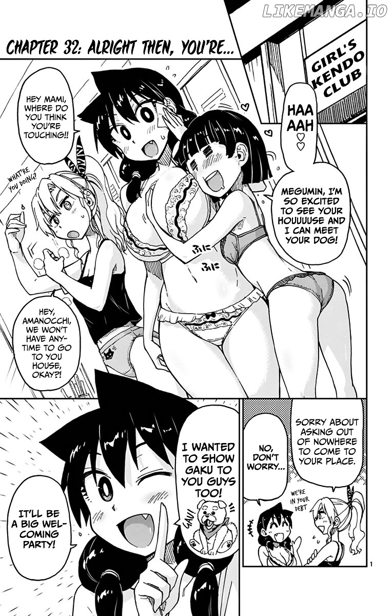 Amano Megumi wa Suki Darake! chapter 32 - page 1