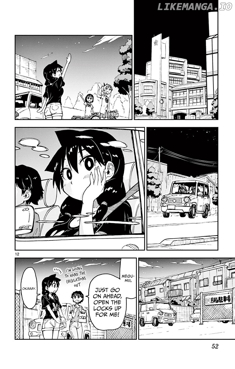 Amano Megumi wa Suki Darake! chapter 32 - page 12