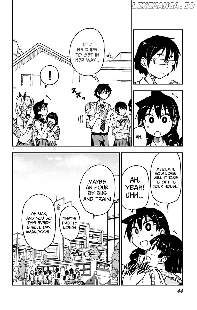 Amano Megumi wa Suki Darake! chapter 32 - page 4