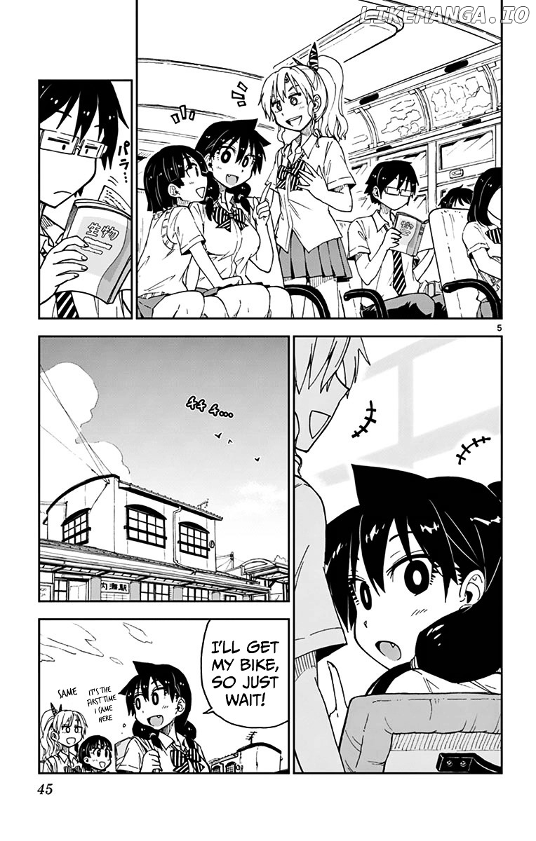 Amano Megumi wa Suki Darake! chapter 32 - page 5