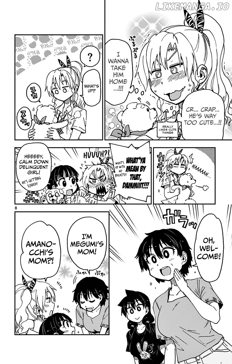 Amano Megumi wa Suki Darake! chapter 32 - page 8