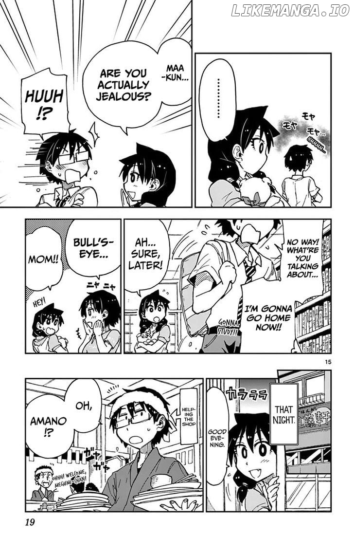 Amano Megumi wa Suki Darake! chapter 30 - page 18