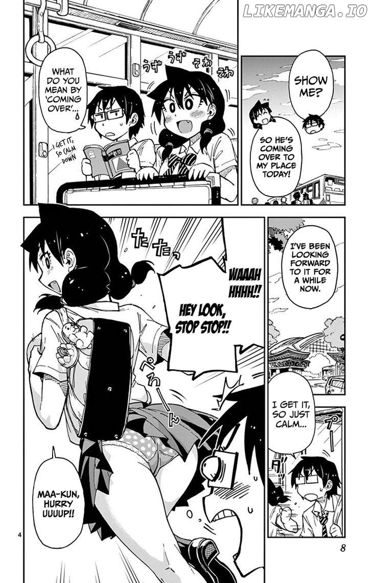 Amano Megumi wa Suki Darake! chapter 30 - page 7