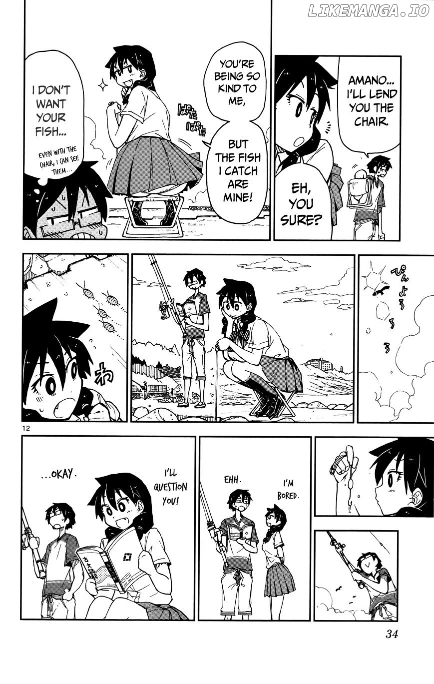 Amano Megumi wa Suki Darake! chapter 11 - page 13