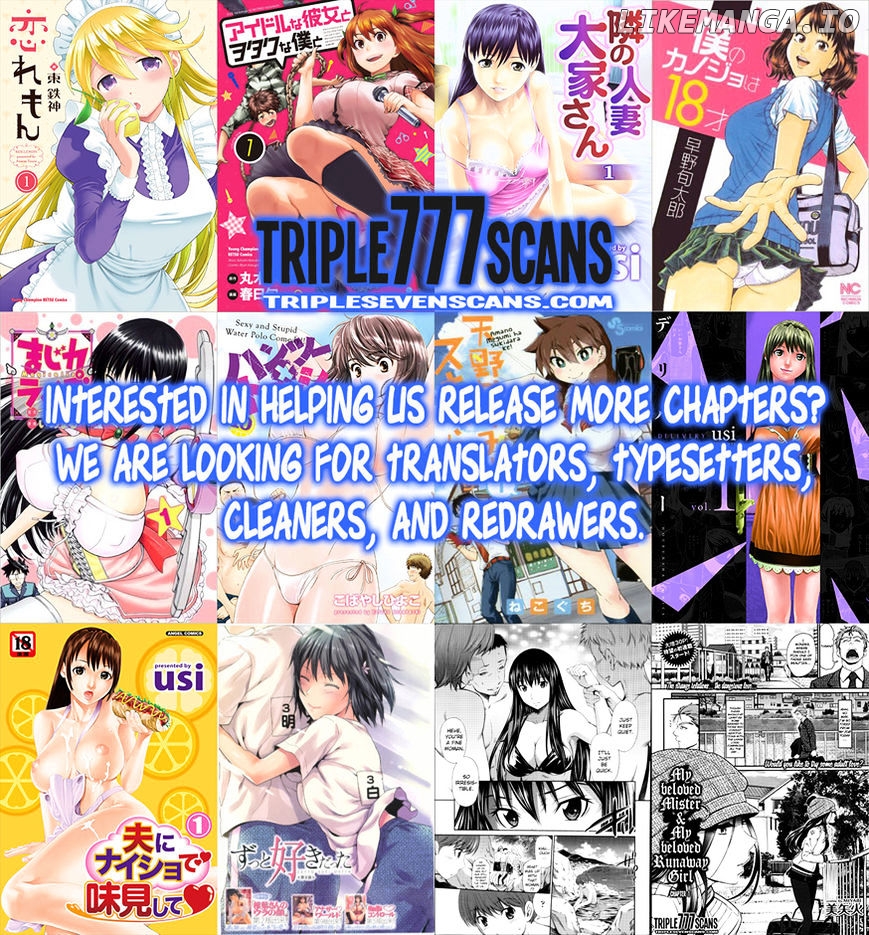 Amano Megumi wa Suki Darake! chapter 11 - page 21