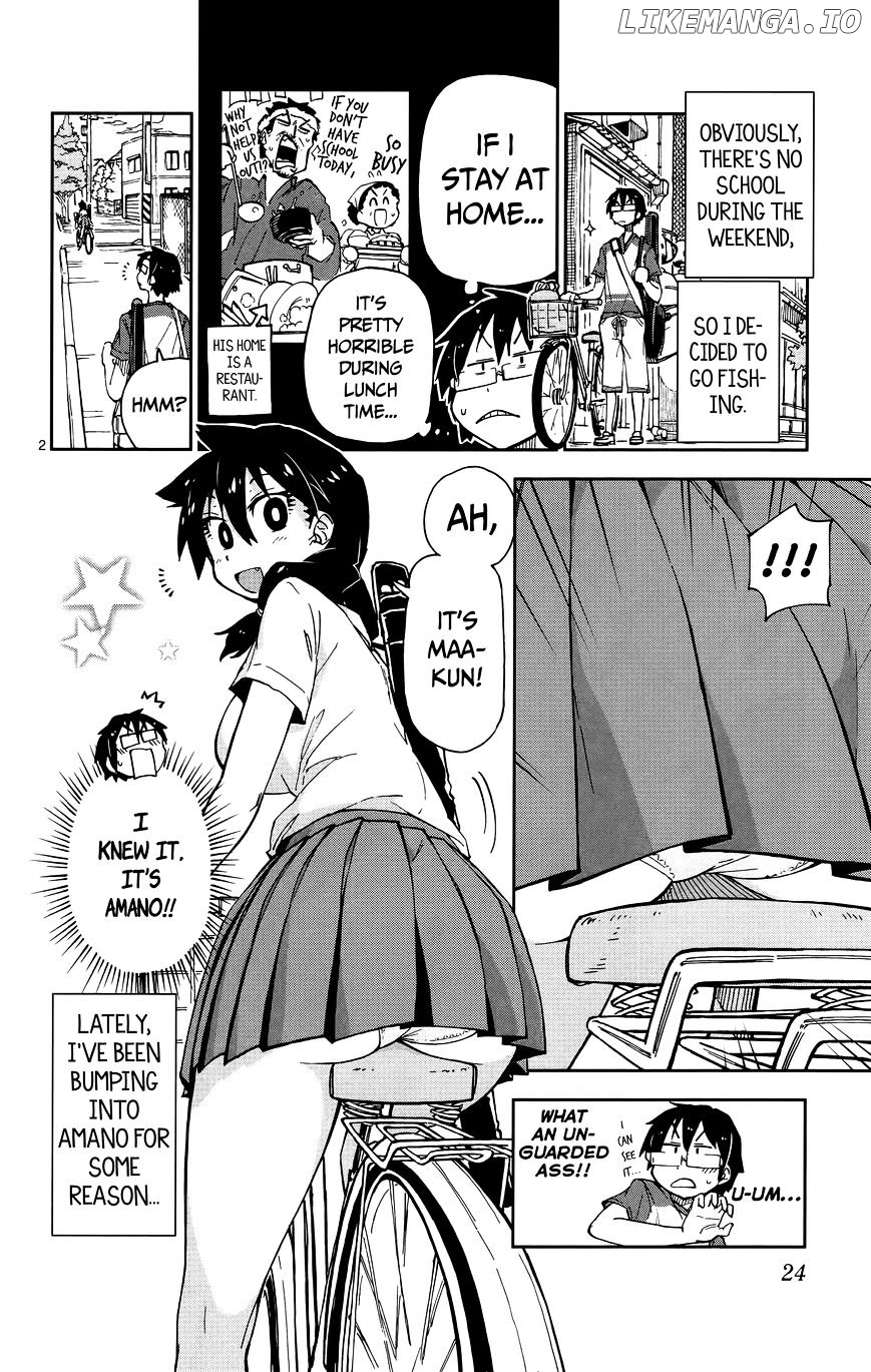 Amano Megumi wa Suki Darake! chapter 11 - page 3