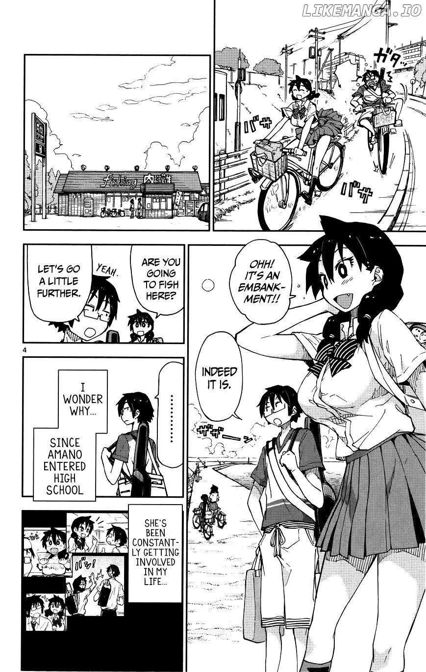 Amano Megumi wa Suki Darake! chapter 11 - page 5