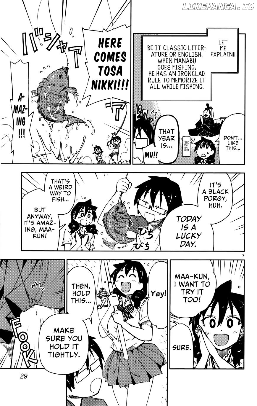 Amano Megumi wa Suki Darake! chapter 11 - page 8