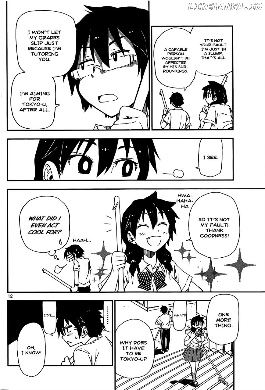 Amano Megumi wa Suki Darake! chapter 2 - page 12