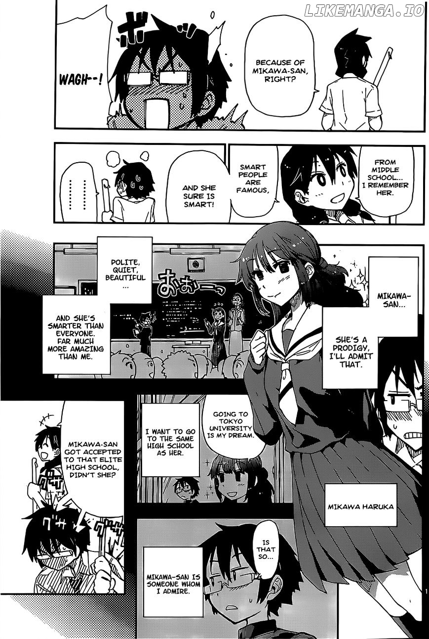 Amano Megumi wa Suki Darake! chapter 2 - page 13