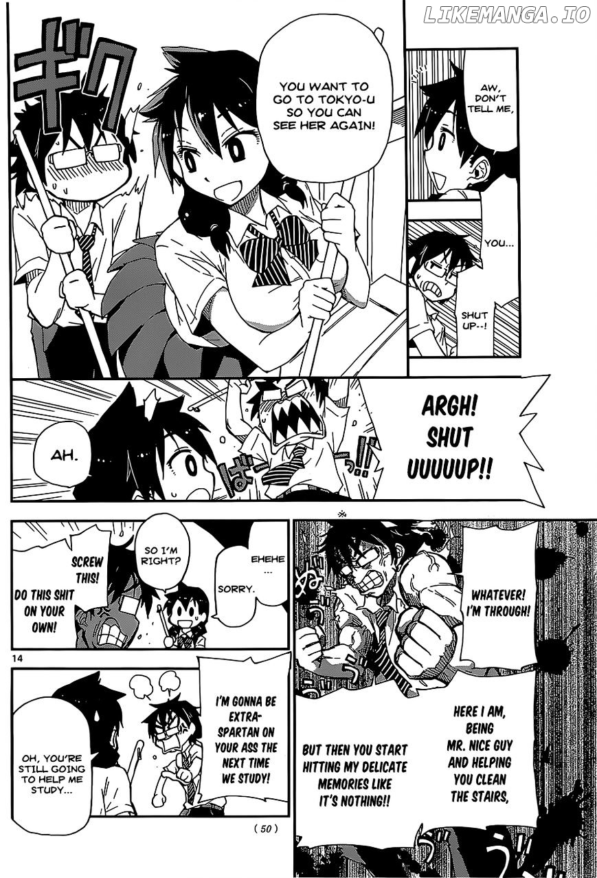 Amano Megumi wa Suki Darake! chapter 2 - page 14